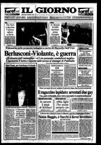 giornale/CFI0354070/1994/n. 64  del 23 marzo